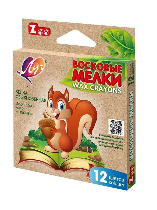 Набор воск. мелков ZOO 12 цв. шестигранные: 12С865-08 штр.: 4601185003877 Набор воск. мелков ZOO 12 цв. шестигранные: 12С865-08 штр.: 4601185003877
