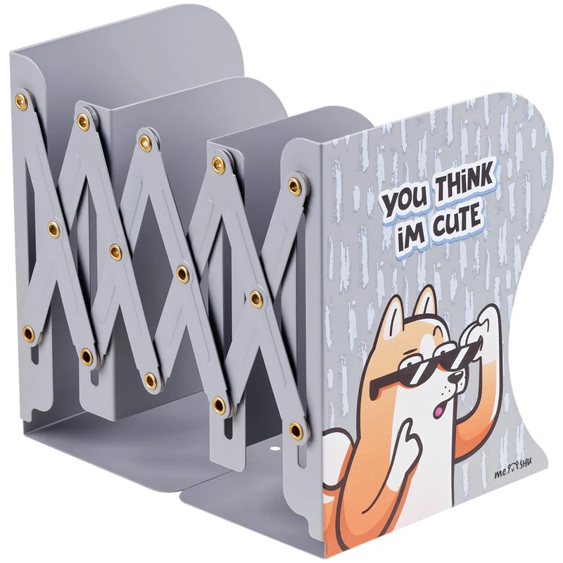 Подставка для книг MESHU "Good Boy", 3 отделения, раздвижная