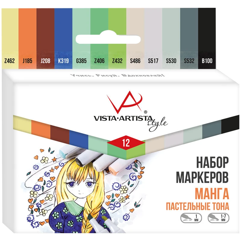 Набор маркеров для творчества Vista-Artista "Style" 12цв., Набор маркеров для творчества Vista-Artista "Style" 12цв.,