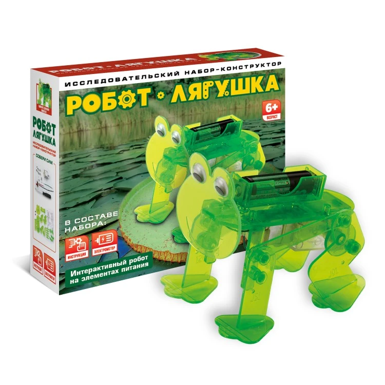 Конструктор Робот-лягушка Конструктор Робот-лягушка