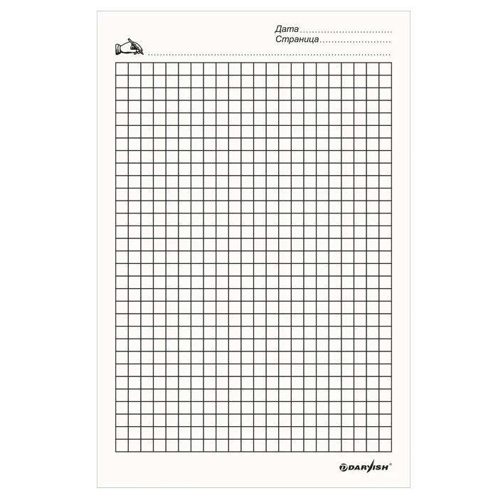 Книжка записная 12,5*19см 144л в клетку на застежке с цветным срезом Книжка записная 12,5*19см 144л в клетку на застежке с цветным срезом