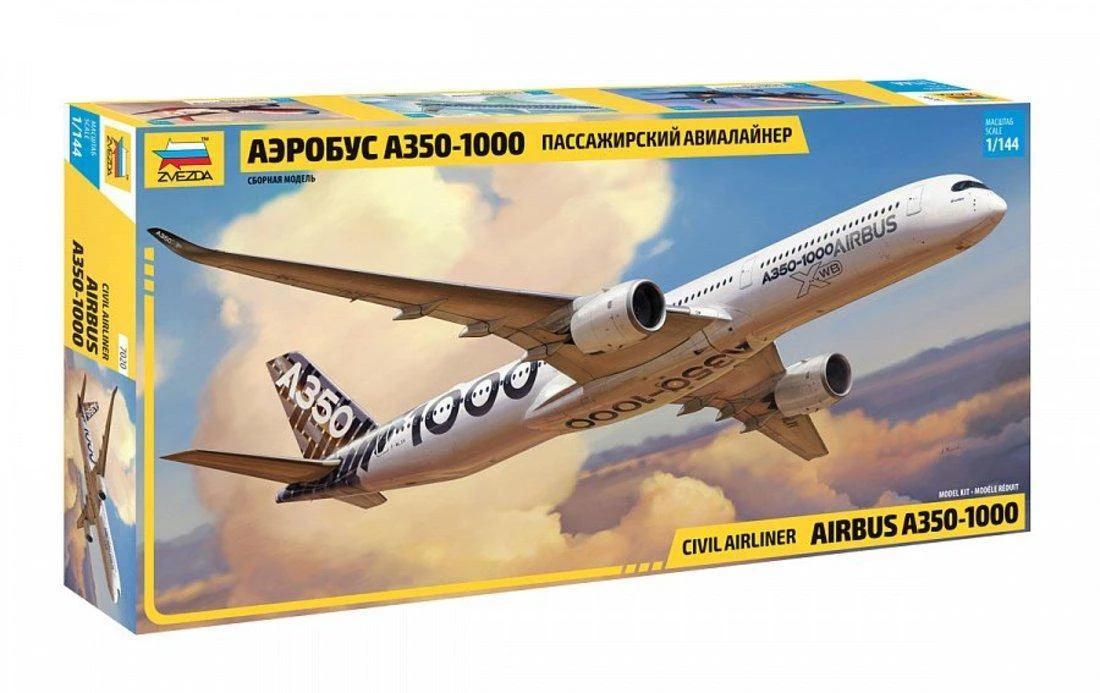 Модель Пасс. авиалайнер "Аэробус А-350-1000". 7020 Модель Пасс. авиалайнер "Аэробус А-350-1000". 7020