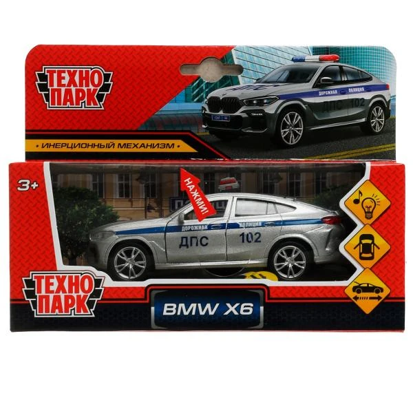 Машина металл свет-звук BMW X6 mk3 g06 ПОЛИЦИЯ 12 см, двери, инерция, сер,