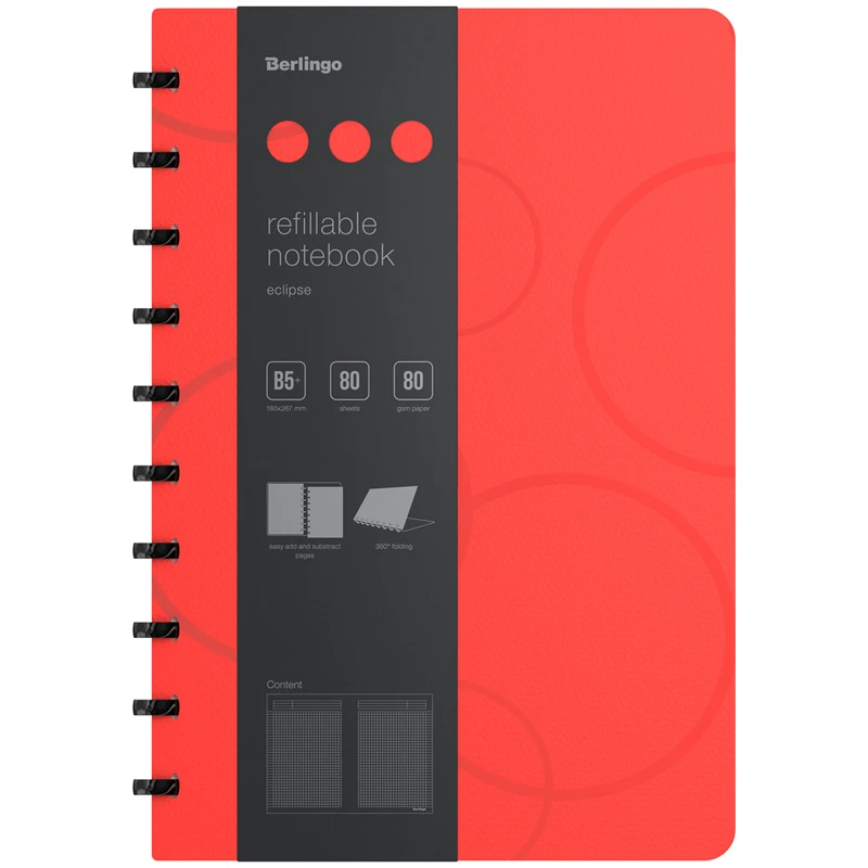 Бизнес-тетрадь B5+, 80л., Berlingo "Eclipse", клетка, на кольцах, с