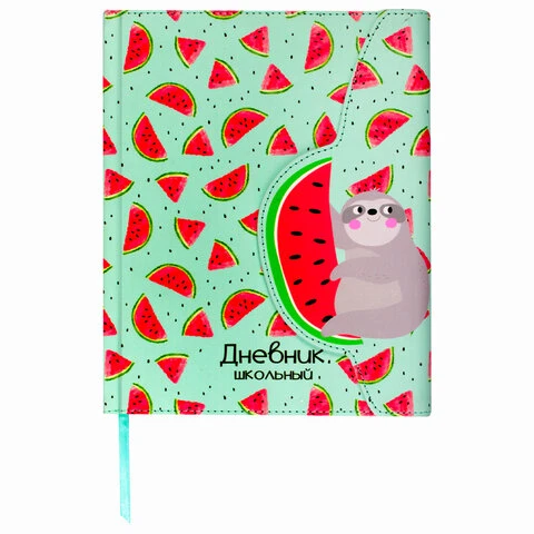 Дневник 1-11 класс 48 л., обложка кожзам (твердая), магнитный клапан, ЮНЛАНДИЯ,