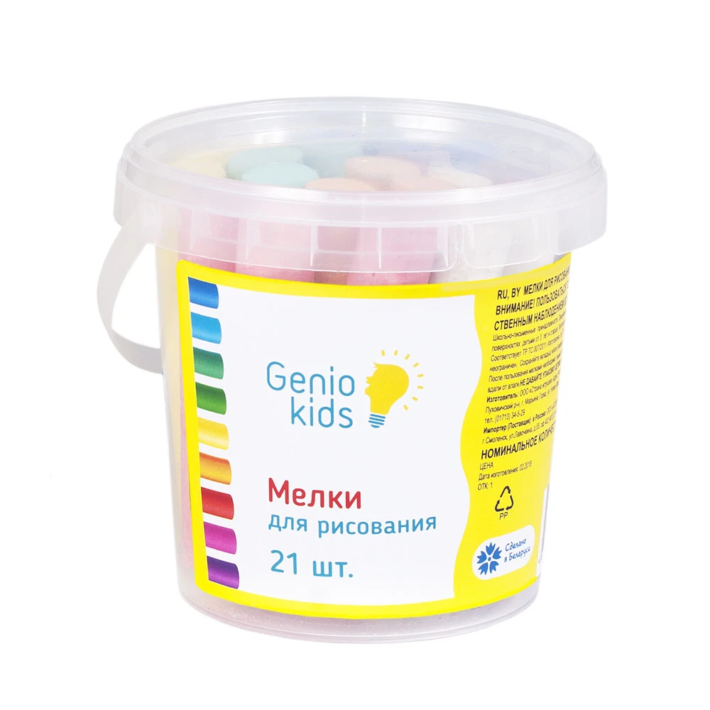 Мелки для рисования Мелки для рисования