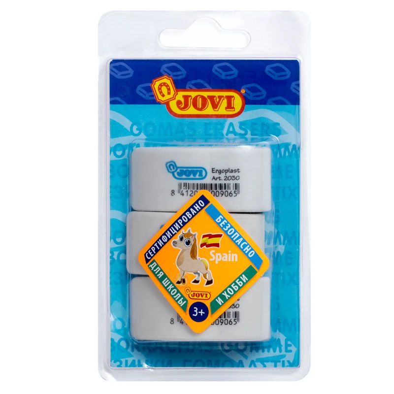 Набор ластиков JOVI "Ergoplast" 3шт., форма капли, натуральный каучук,