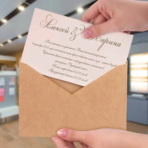 Конверты С6 (114х162 мм) КРАФТ, клей, 90 г/м2, КОМПЛЕКТ 50 шт., треугольный