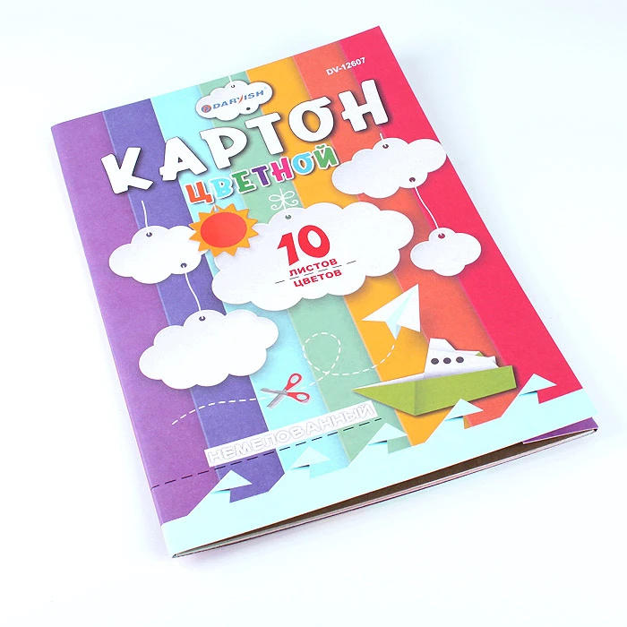 Картон цветной немелованный А4 10л. 10цв. "Darvish" ассорти плотность