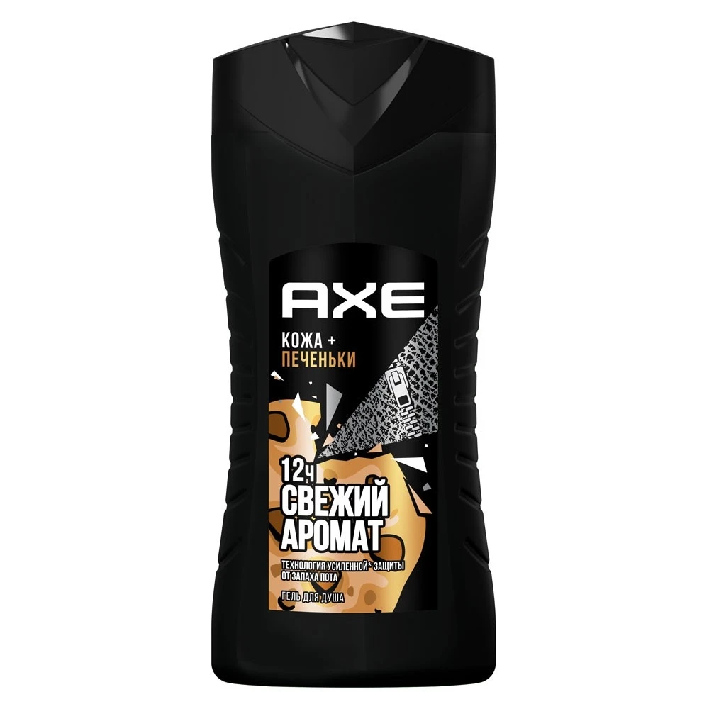 Axe гель для душа Мужской 250мл. КОЖА И ПЕЧЕНЬКИ