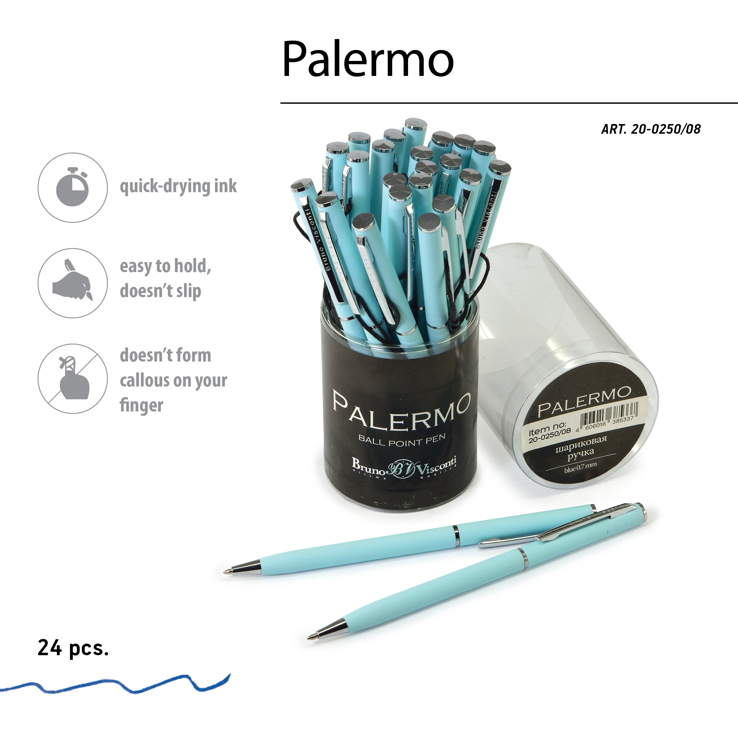 РУЧКА "PALERMO" ШАРИКОВАЯ АВТОМАТИЧЕСКАЯ, НЕЖНО- ГОЛУБОЙ МЕТАЛЛИЧЕСКИЙ РУЧКА "PALERMO" ШАРИКОВАЯ АВТОМАТИЧЕСКАЯ, НЕЖНО- ГОЛУБОЙ МЕТАЛЛИЧЕСКИЙ