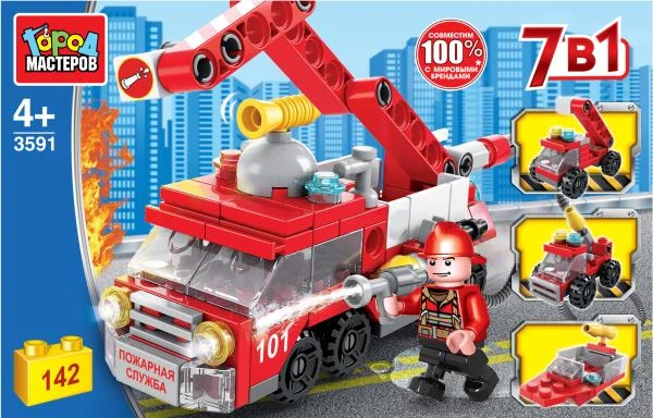 Конструктор ПОЖАРНАЯ МАШИНА 7в1, 142 дет. Город мастеров