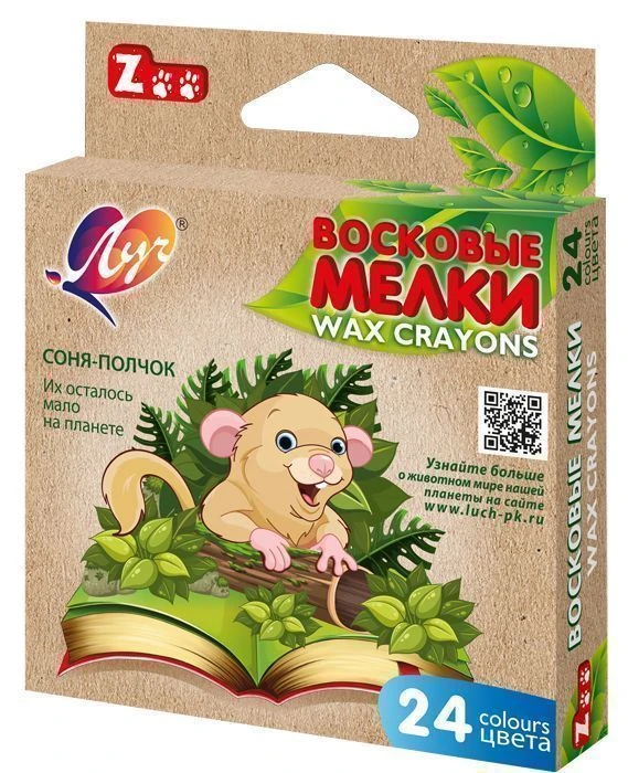 Набор воск. мелков ZOO 24 цв. шестигранные: 12С866-08 штр.: 4601185003884