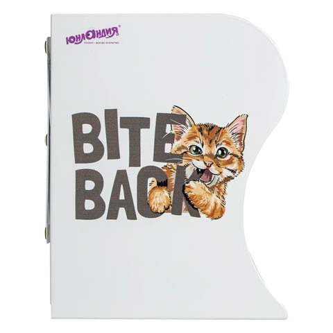 Подставка-держатель для книг и учебников ЮНЛАНДИЯ "Bite Back", Подставка-держатель для книг и учебников ЮНЛАНДИЯ "Bite Back",