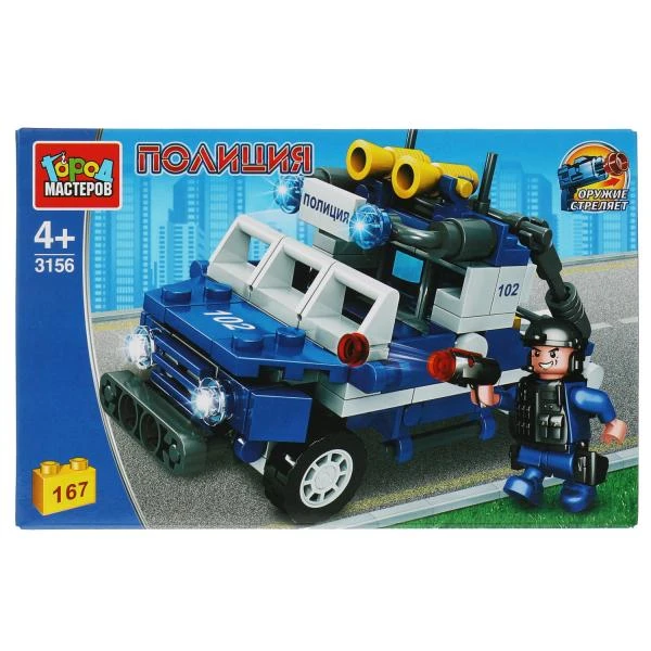 Конструктор полицейская машина, 167 дет. Город мастеров