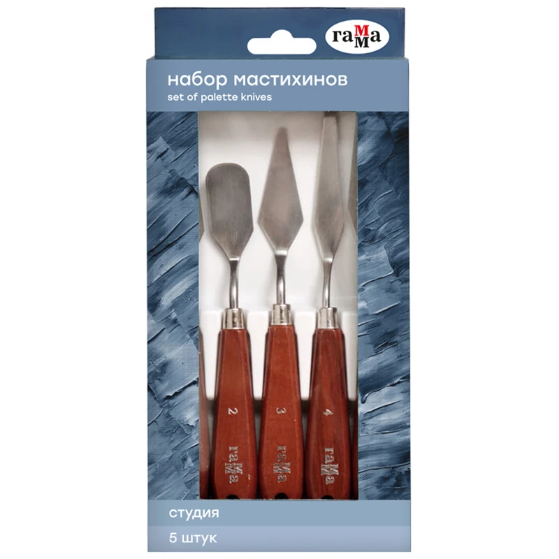 Мастихины кованые Гамма "Студия", набор 5шт.