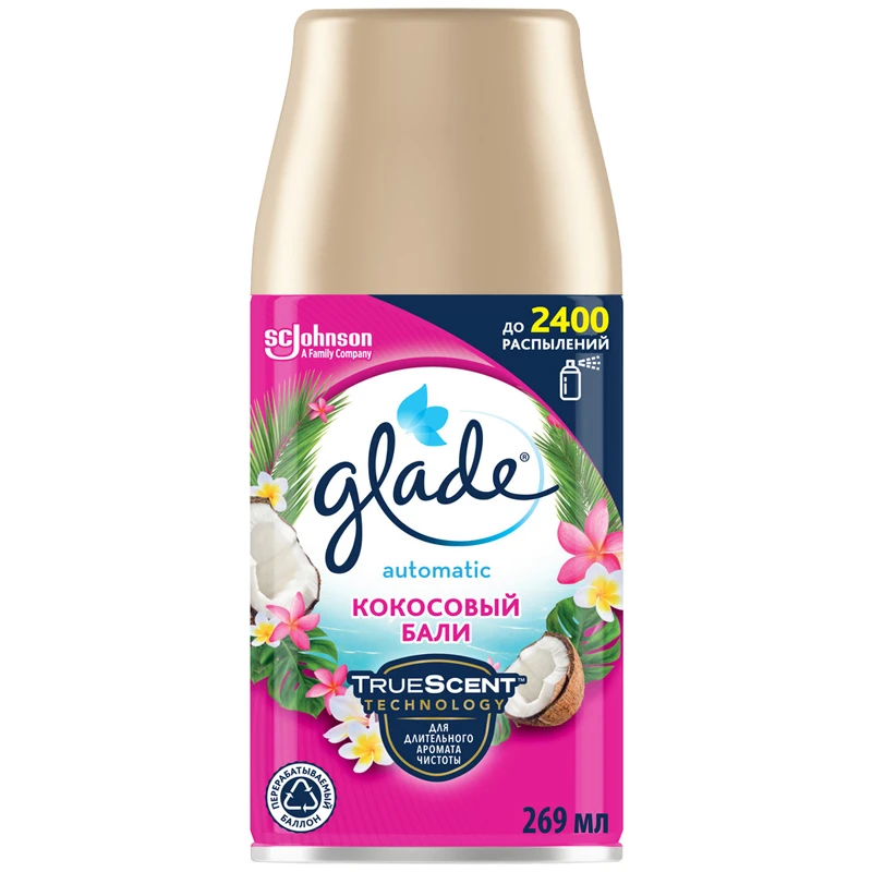 Сменный баллон для освежителя воздуха Glade Automatic "Кокосовый