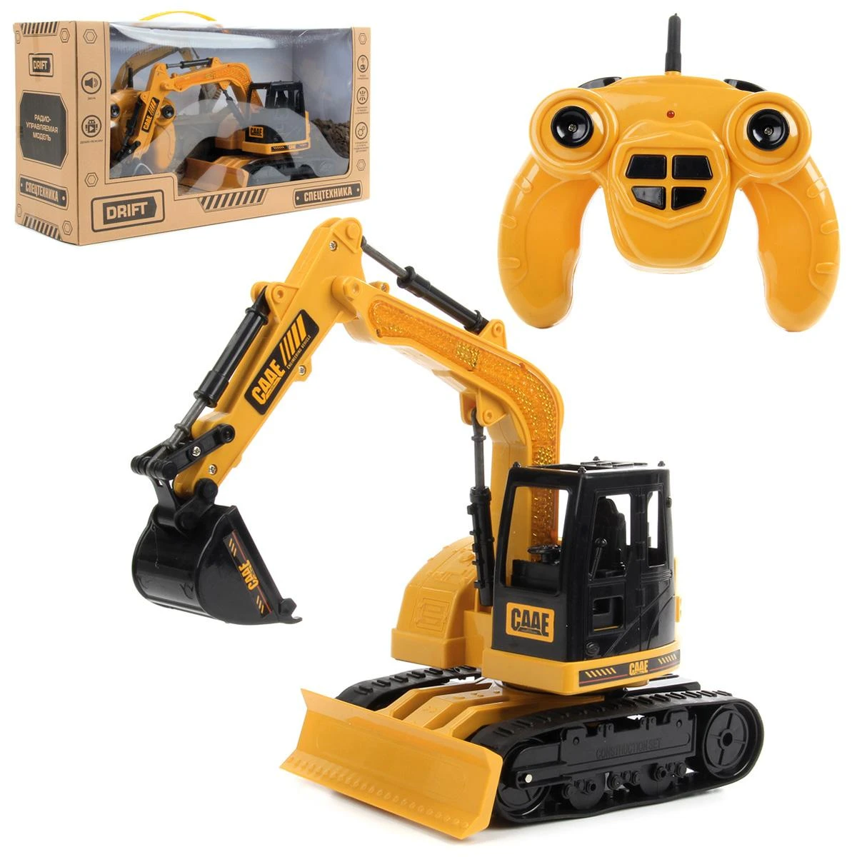 Машина ГУСЕНИЧНЫЙ ЭКСКАВАТОР Р/У 1:20 с управляемыми подвижными деталями и Машина ГУСЕНИЧНЫЙ ЭКСКАВАТОР Р/У 1:20 с управляемыми подвижными деталями и
