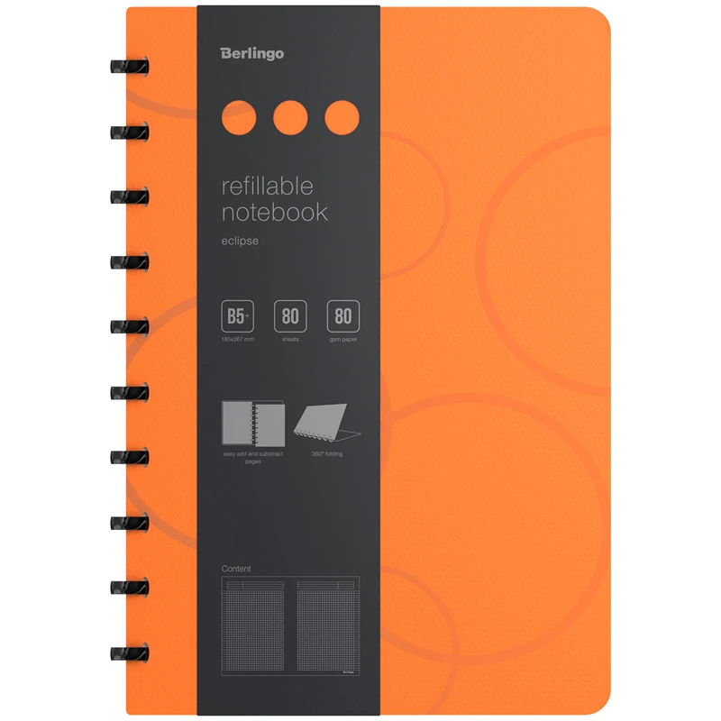 Бизнес-тетрадь B5+, 80л., Berlingo "Eclipse", клетка, на кольцах, с