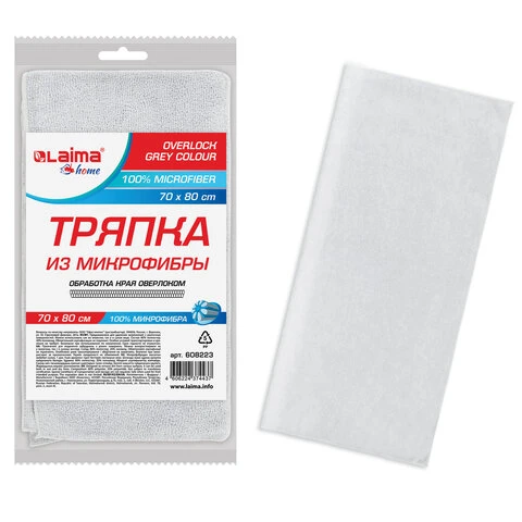 Тряпка для мытья пола из микрофибры 70х80 см "OVERLOCK GREY COLOUR",