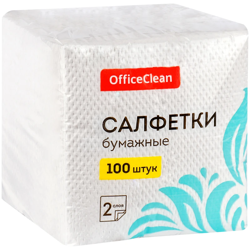 Салфетки бумажные OfficeClean, 2слойн., 24*24см, белые, 100шт. Салфетки бумажные OfficeClean, 2слойн., 24*24см, белые, 100шт.
