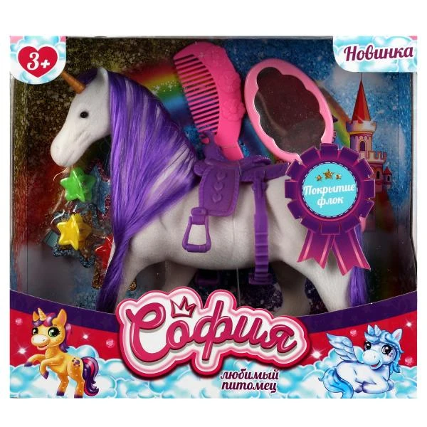 Аксессуары для кукол 29 см флокированный единорог с акс для Софии, кор КАРАПУЗ
