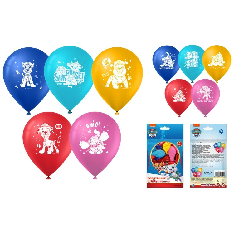 Воздушные шарики «Щенячий патруль» 30 см, 5 штук Воздушные шарики «Щенячий патруль» 30 см, 5 штук