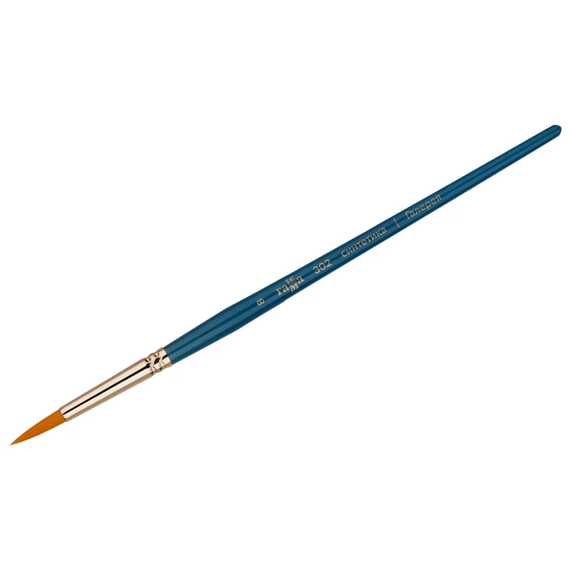 Кисть художественная, синтетика, Гамма "Галерея", круглая, короткая