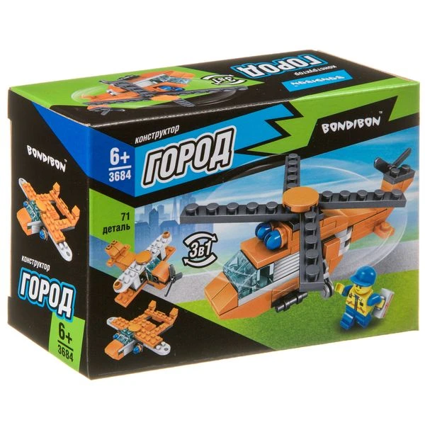Конструктор Bondibon, Город, Вертолет, 71 дет., 3 в 1. ВВ3684 Конструктор Bondibon, Город, Вертолет, 71 дет., 3 в 1. ВВ3684