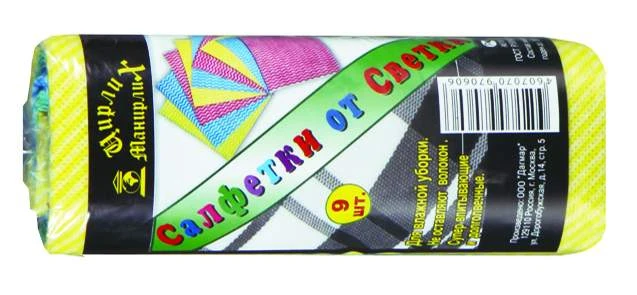 Салфетка для уборки (9 штук в рулоне) ОТ СВЕТКИ Цирлих-Манирлих