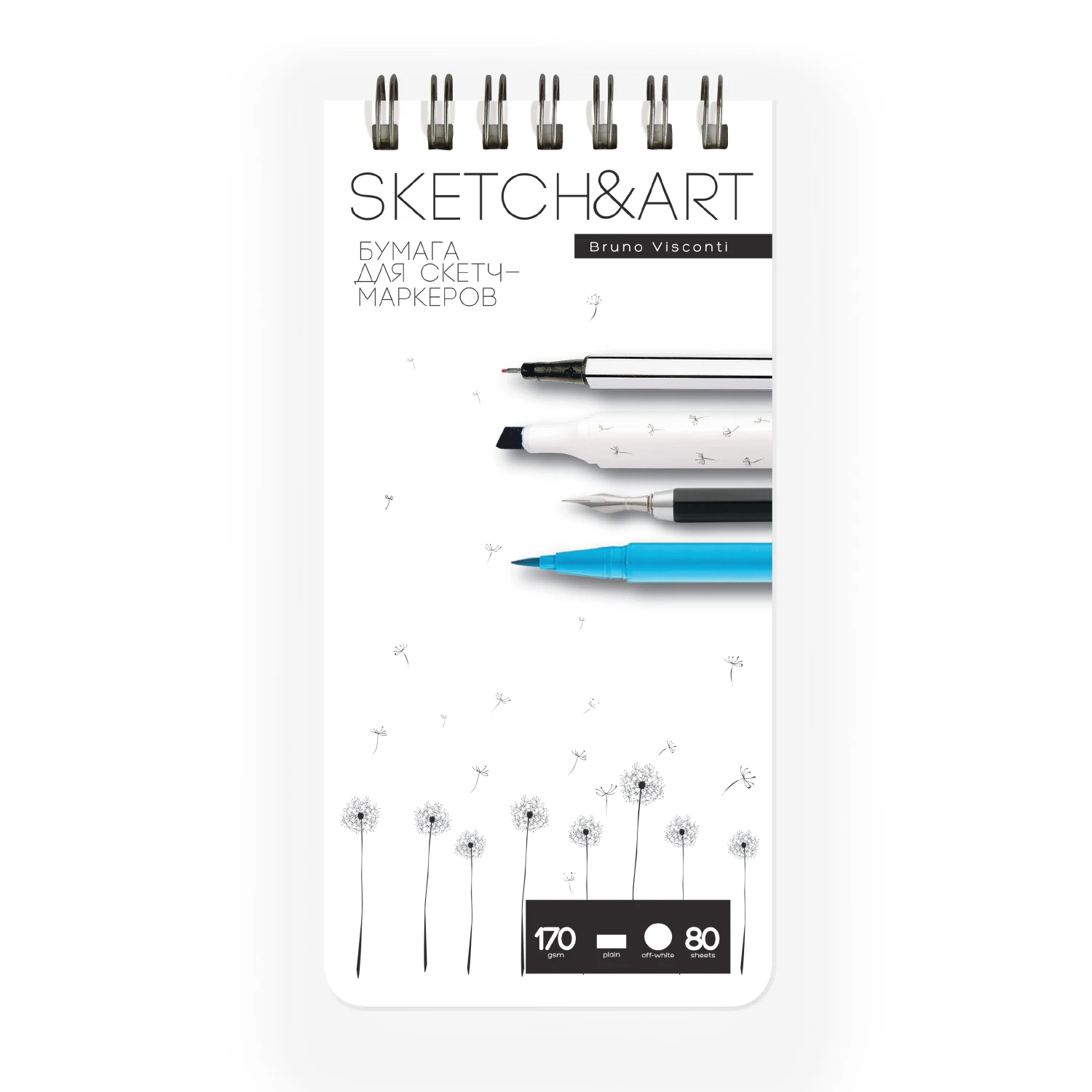 SKETCHBOOK SKETCH&ART BV,105х220 мм, 80 Л. 170 ГР. НА ГРЕБНЕ, ДЛЯ