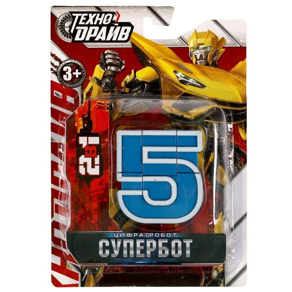 Робот супербот, трансформирующийся в цифру 5, блист.17,5*12*2,5см. ТЕХНОДРАЙВ