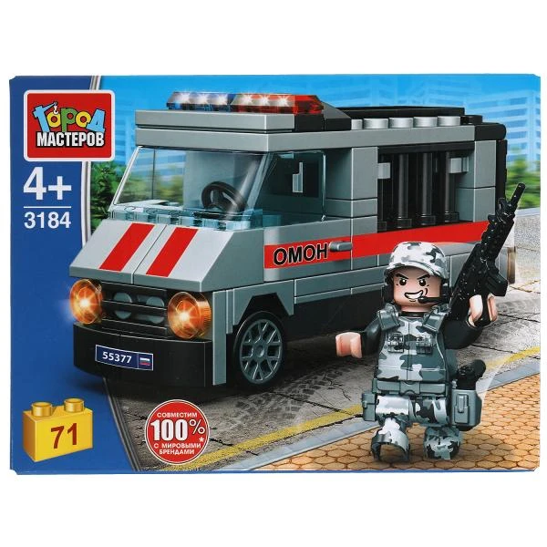 Конструктор АВТОБУС спецназа, 71 дет. Город мастеров