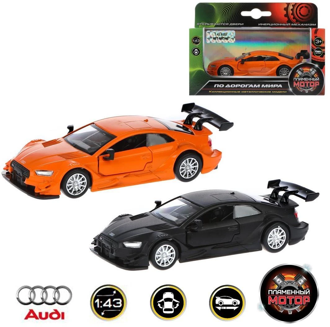 Машина металлическая, инерционная 1:43 Audi RS 5 DTM. 870402