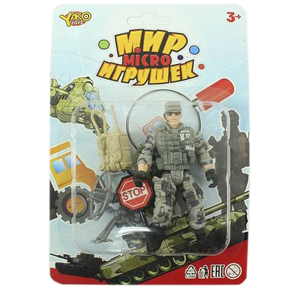 Набор игр.военный со спецназовцем, серия Мир micro Игрушек, CRD 13,5x20x3,5 см, Набор игр.военный со спецназовцем, серия Мир micro Игрушек, CRD 13,5x20x3,5 см,
