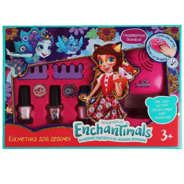 Косметика ДЛЯ ДЕВОЧЕК ЭНЧЕНТИМАЛС маникюрный набор с сушкой и аксес коробка