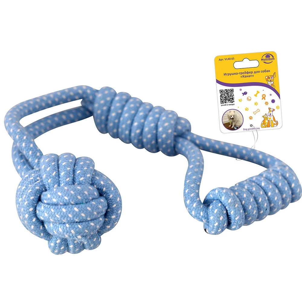 Игрушка-грейфер для собак "Канат". Общая длина 36см, диаметр мячика Игрушка-грейфер для собак "Канат". Общая длина 36см, диаметр мячика