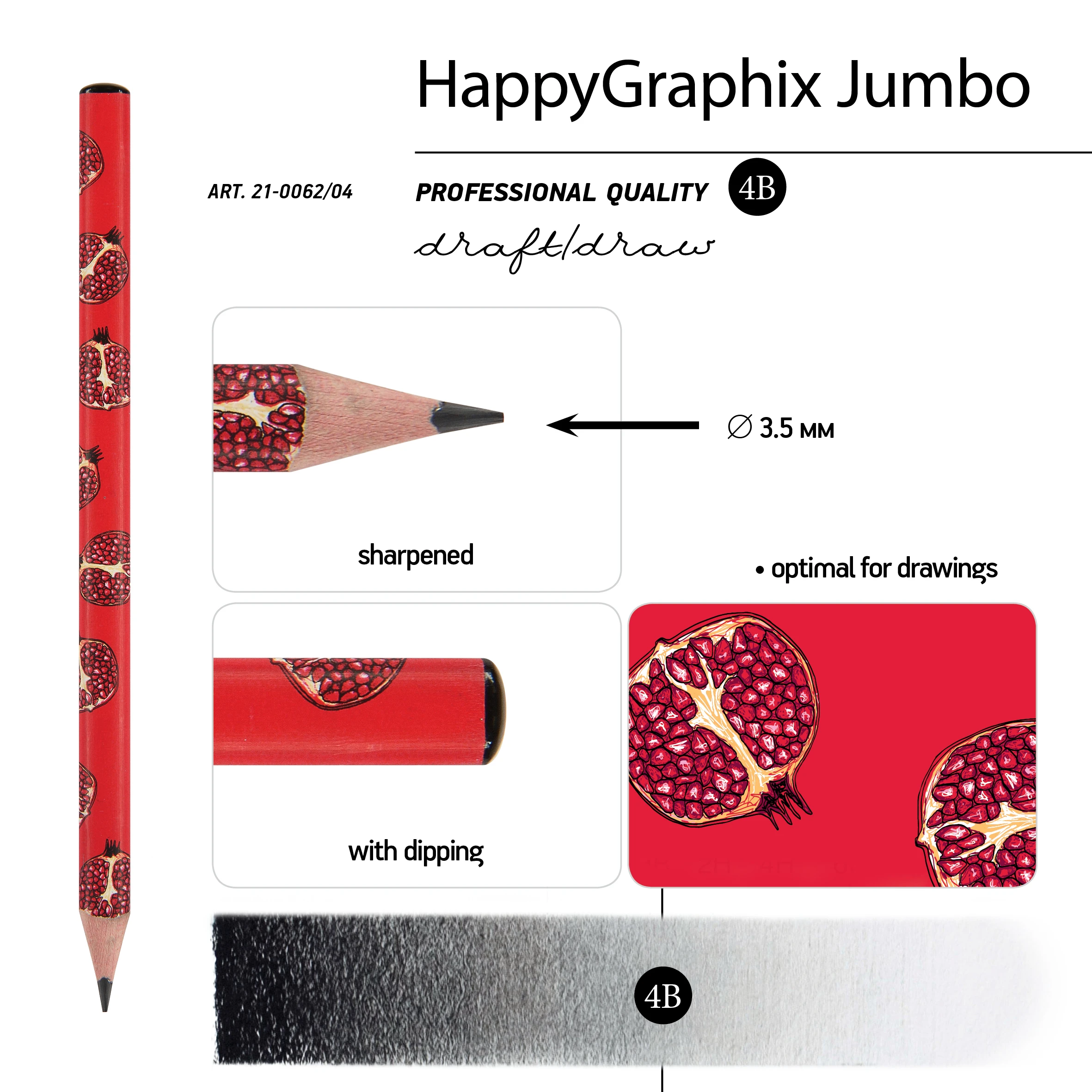 КАРАНДАШ ЧЕРНОГРАФИТОВЫЙ "HappyGraphix Jumbo. Fresh & fruity. КАРАНДАШ ЧЕРНОГРАФИТОВЫЙ "HappyGraphix Jumbo. Fresh & fruity.