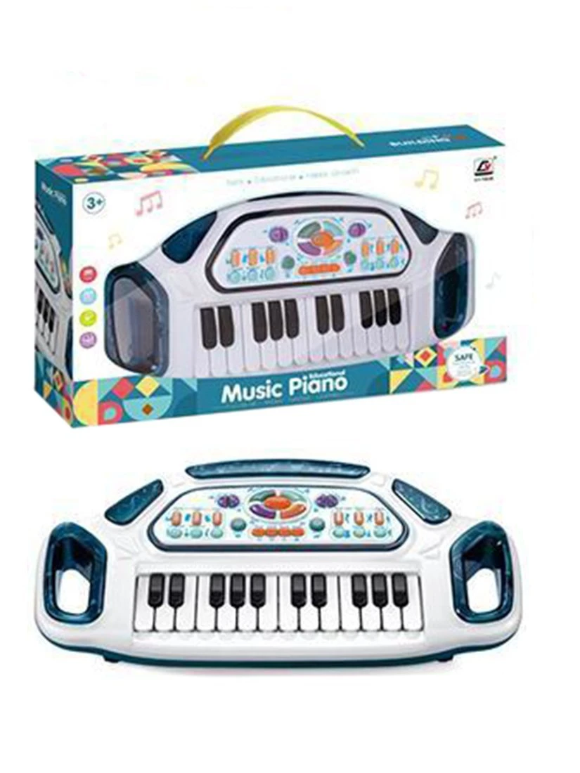 Музыкальный инструмент: Орган