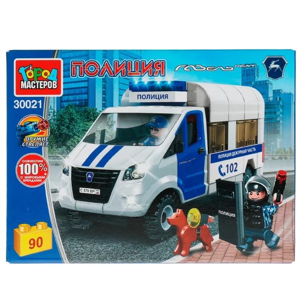 Группа ГАЗ конструктор полицейская операция, 90 дет. Город мастеров