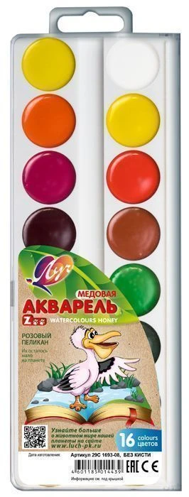 Акварель ZOO 16 цв. без кист. пласт. упак. европодвес Акварель ZOO 16 цв. без кист. пласт. упак. европодвес