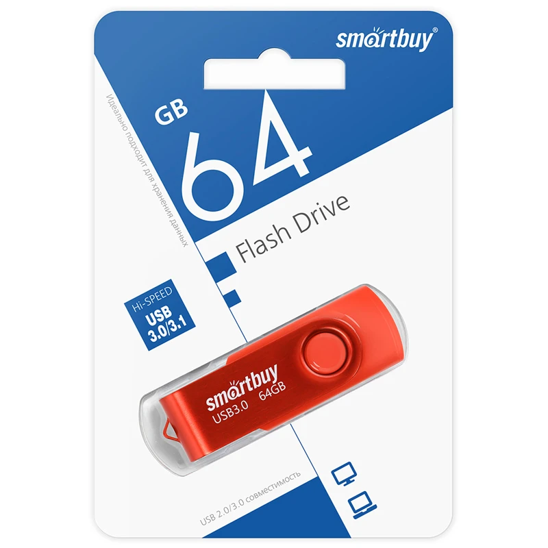 Память Smart Buy "Twist" 64GB, USB 3.0 Flash Drive, красный Память Smart Buy "Twist" 64GB, USB 3.0 Flash Drive, красный