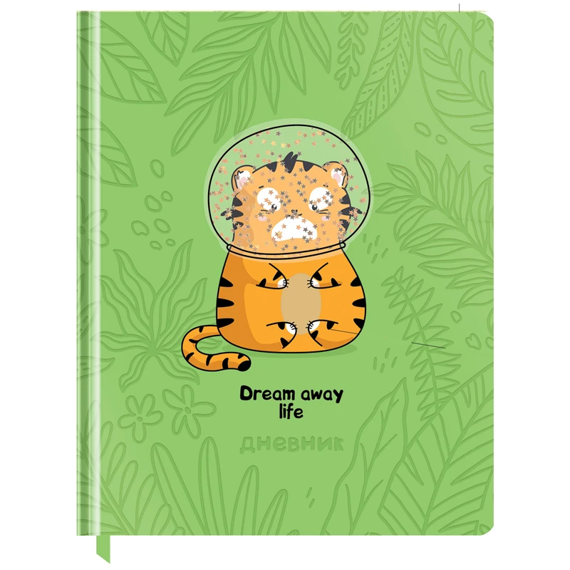 Дневник 1-11 кл. 48л. (твердый) Greenwich Line "Normal", иск. кожа,