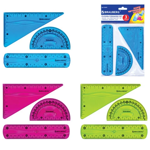 Набор чертежный малый гибкий BRAUBERG "FLEX" (линейка 15 см, Набор чертежный малый гибкий BRAUBERG "FLEX" (линейка 15 см,