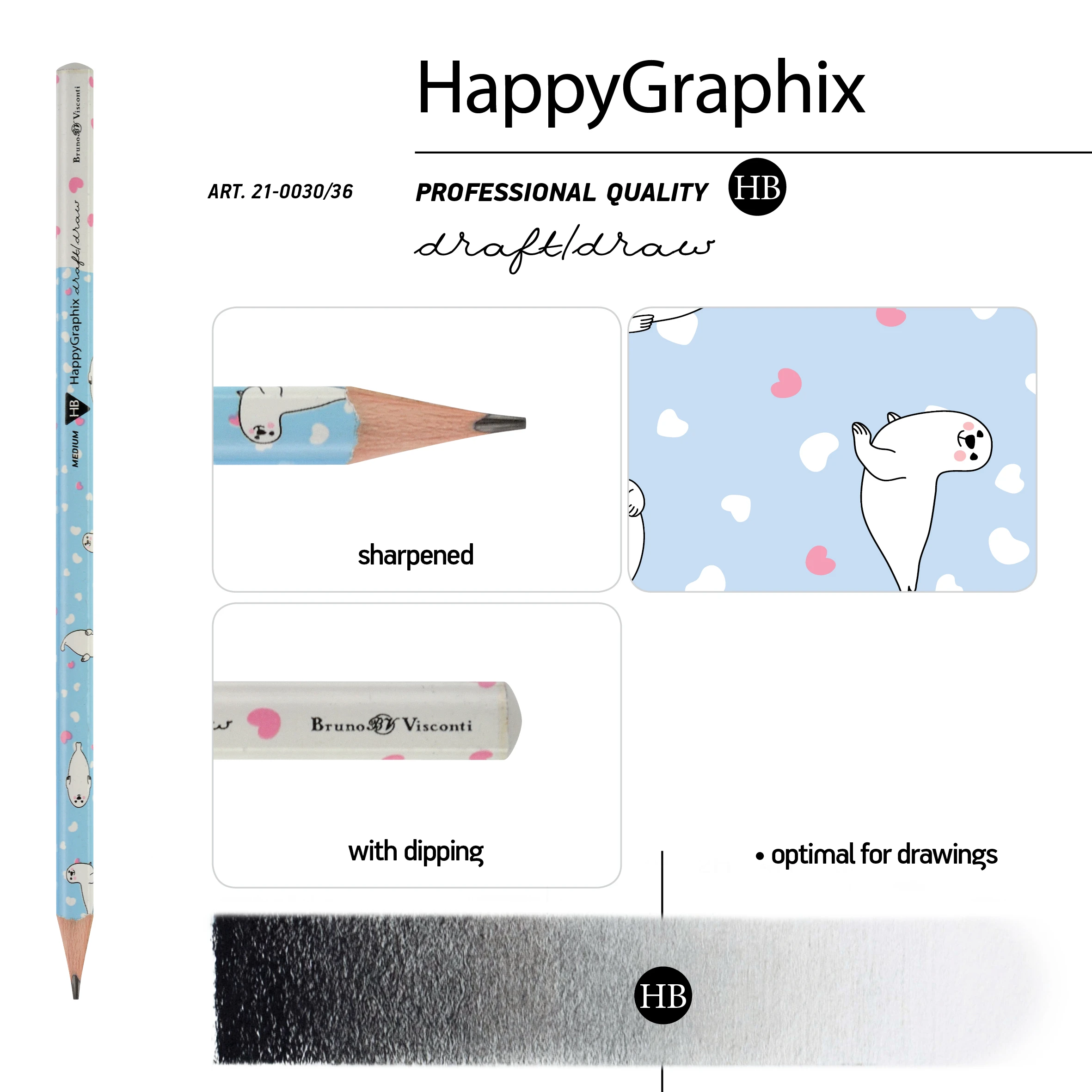 КАРАНДАШ ЧЕРНОГРАФИТОВЫЙ "HappyGraphix" БЕЛЬКИ НВ КАРАНДАШ ЧЕРНОГРАФИТОВЫЙ "HappyGraphix" БЕЛЬКИ НВ