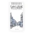 SKETCHBOOK BV, 105Х220 мм, 80 Л.160 ГР. НА ГРЕБНЕ (6 ВИДОВ)