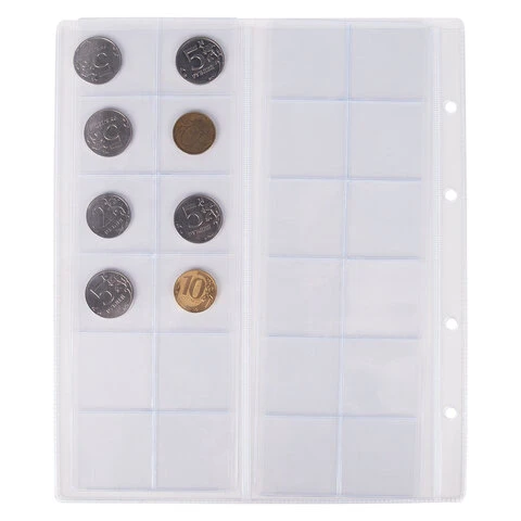 Листы-вкладыши нумизматика на 202 монеты (диаметр до 38 мм), НАБОР 5 шт.,