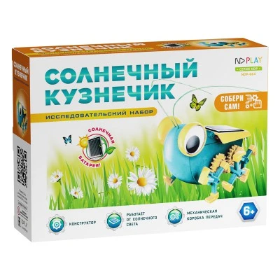 Конструктор Солнечный кузнечик Конструктор Солнечный кузнечик