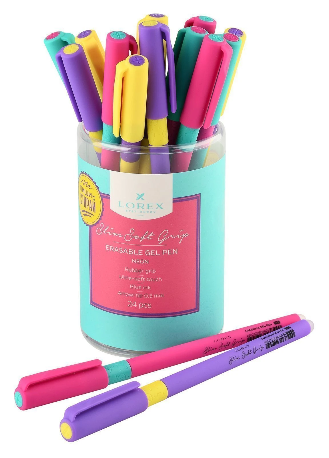 Ручка гелевая LOREX NEON Slim Soft Grip 0,5мм синий ultra-soft touch пиши-стирай