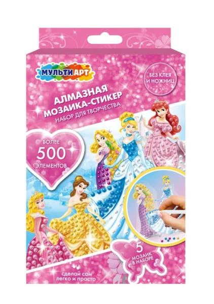 Набор для детского творчества алмазные мозаики-стикеры принцессы МУЛЬТИ АРТ